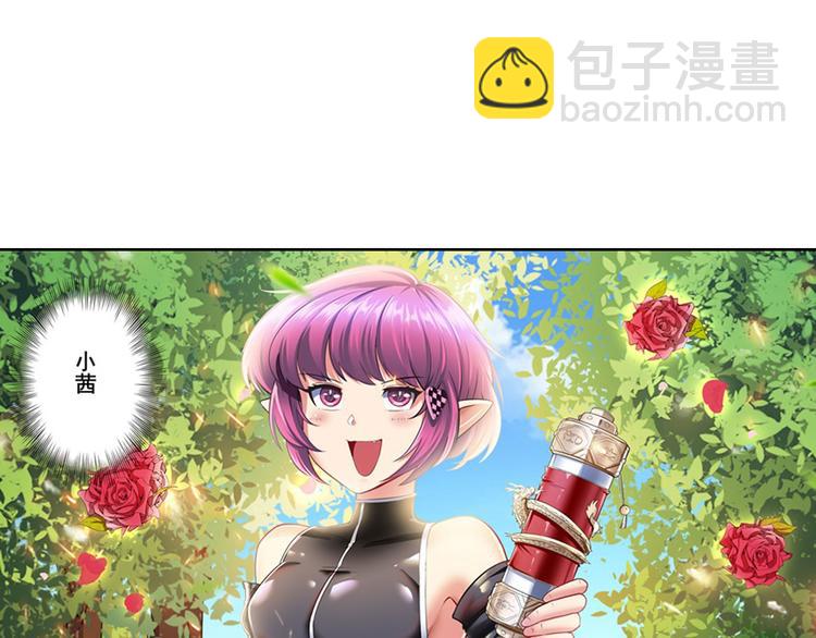 第183话171
