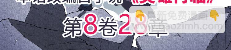 第183话175