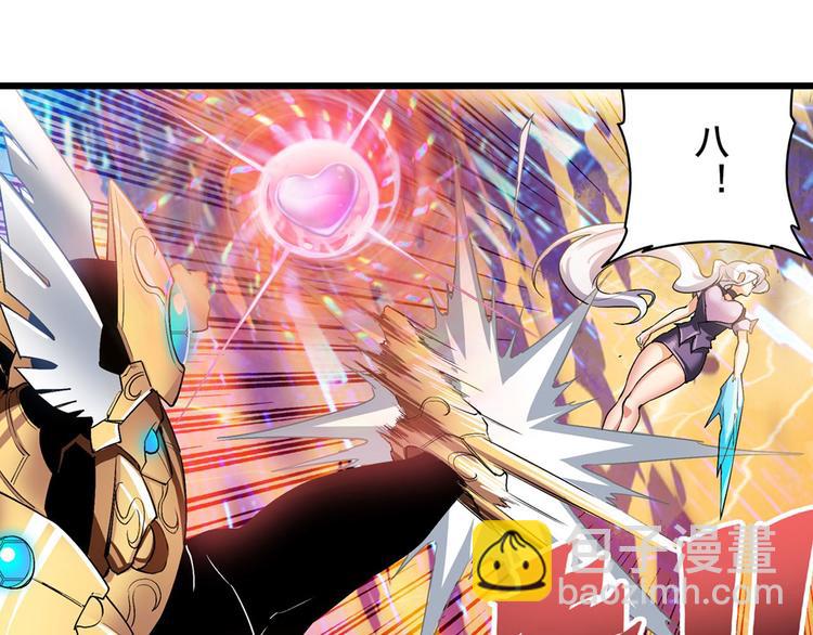 第183话19