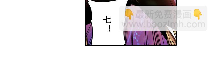 第183话22