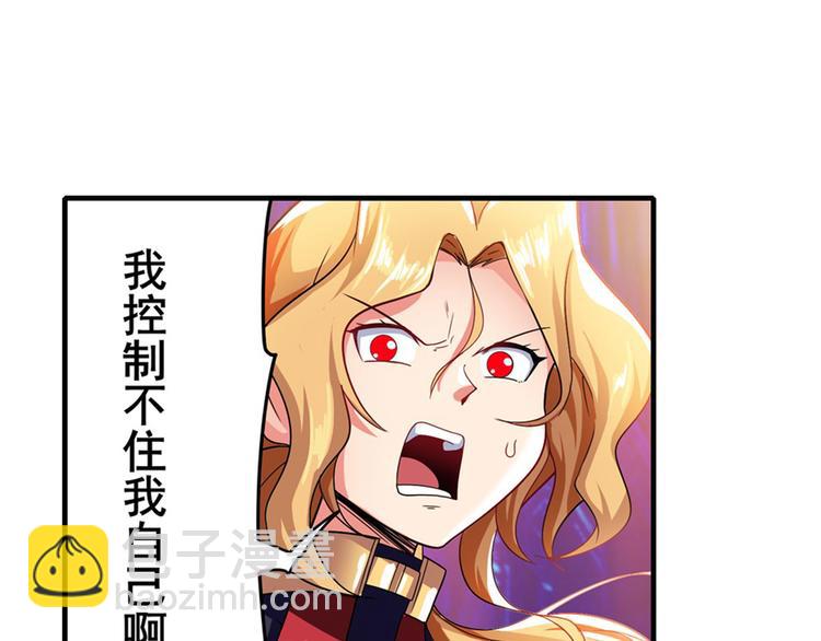 第183话35