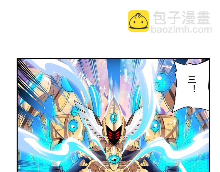 第183话37