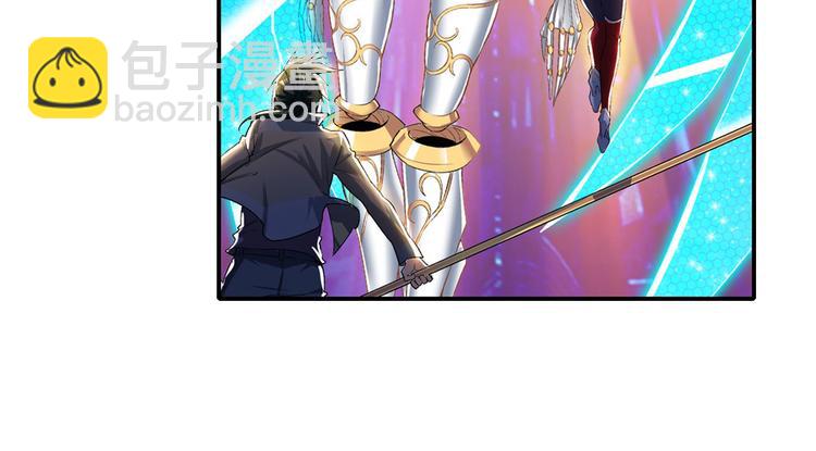 第183话4