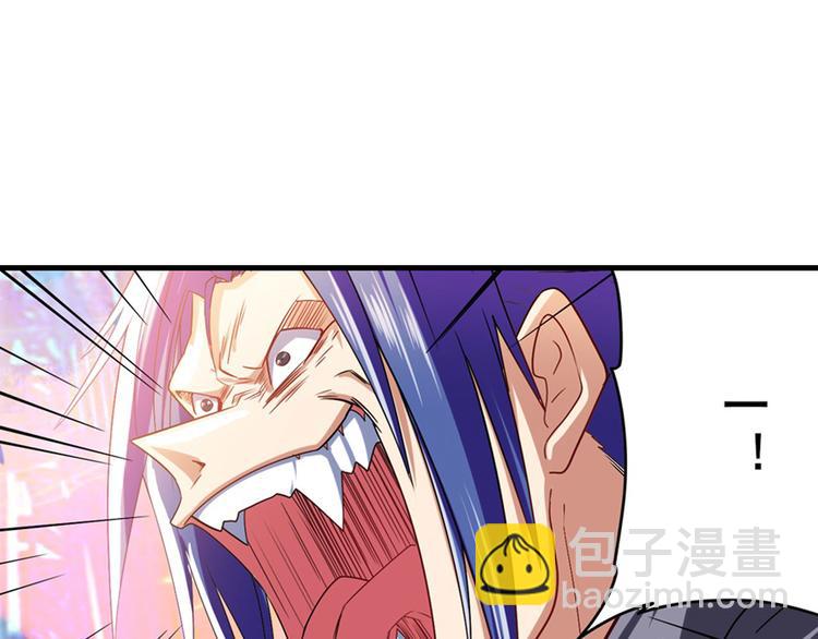 第183话42