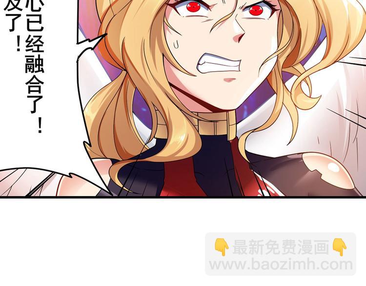 第183话45