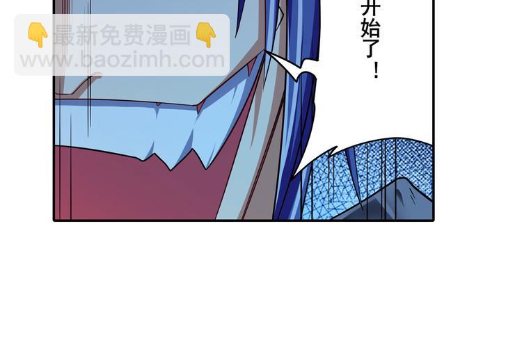第183话48