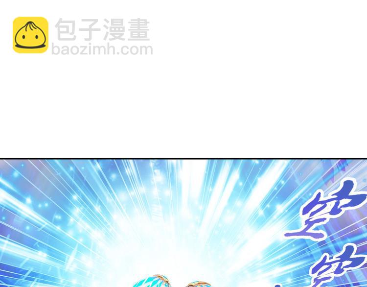 第183话56