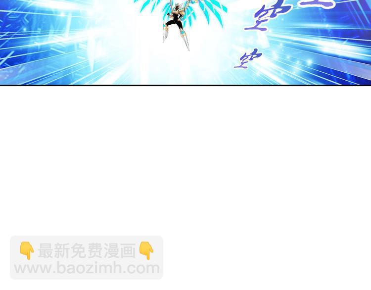 第183话57