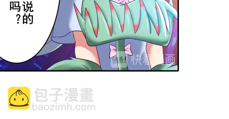 第183话62