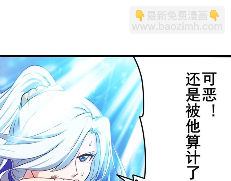 第183话63