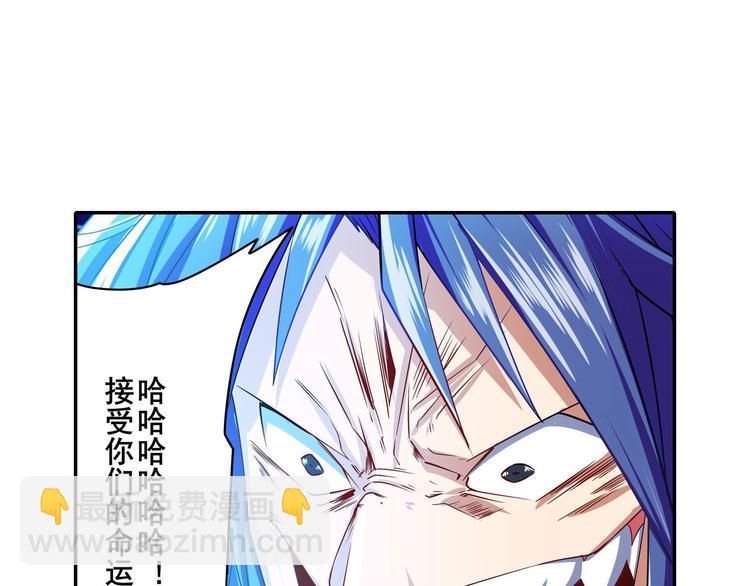 第183话65