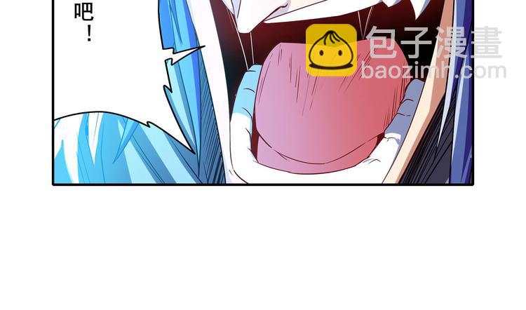 第183话66