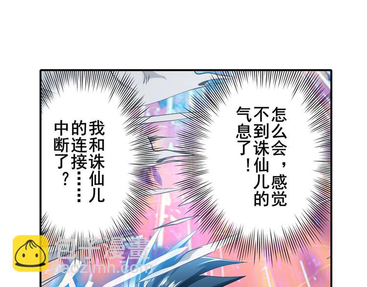 第183话71