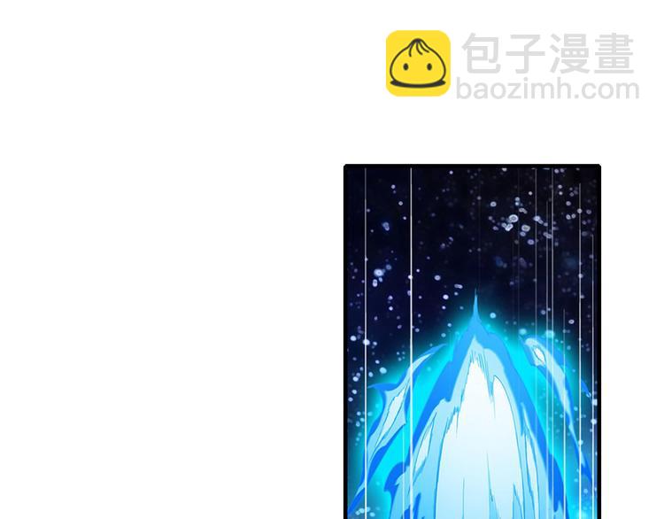 第183话77