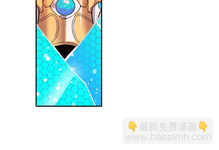 第183话8