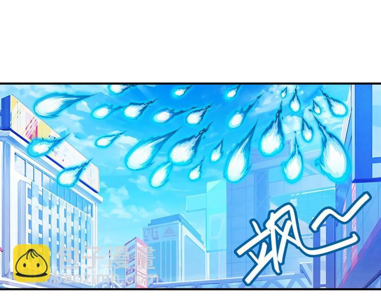 第183话88