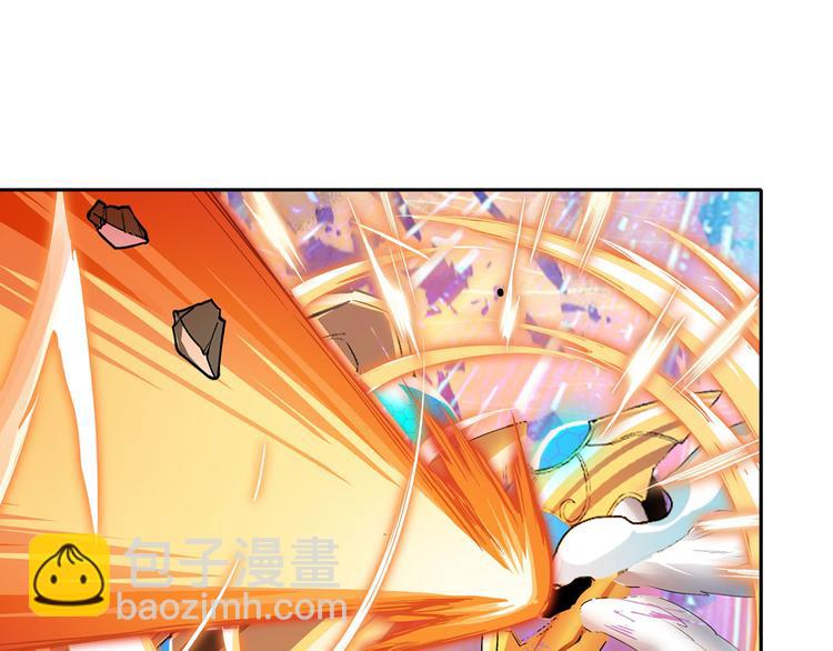 第183话9