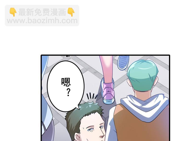 第183话90