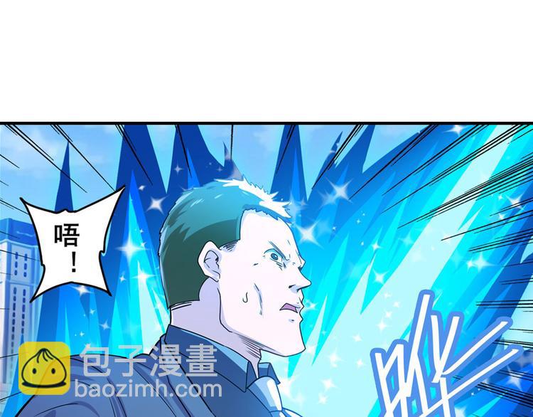 第183话96