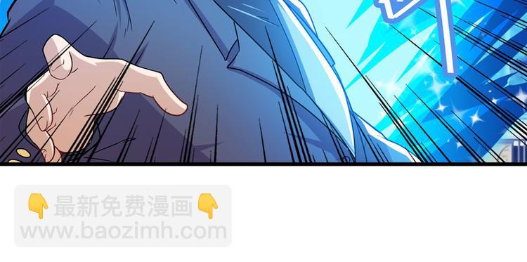 第183话97