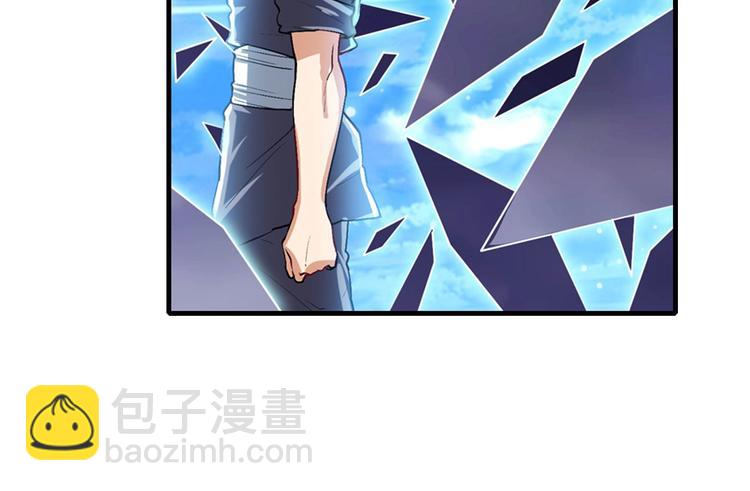 第184话107