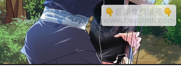 第184话11