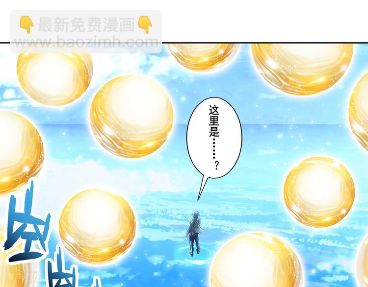 第184话112