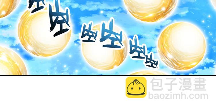 第184话113