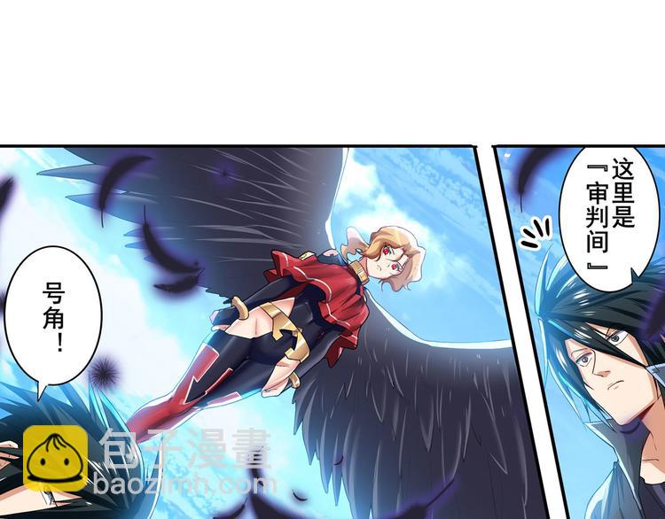 第184话114