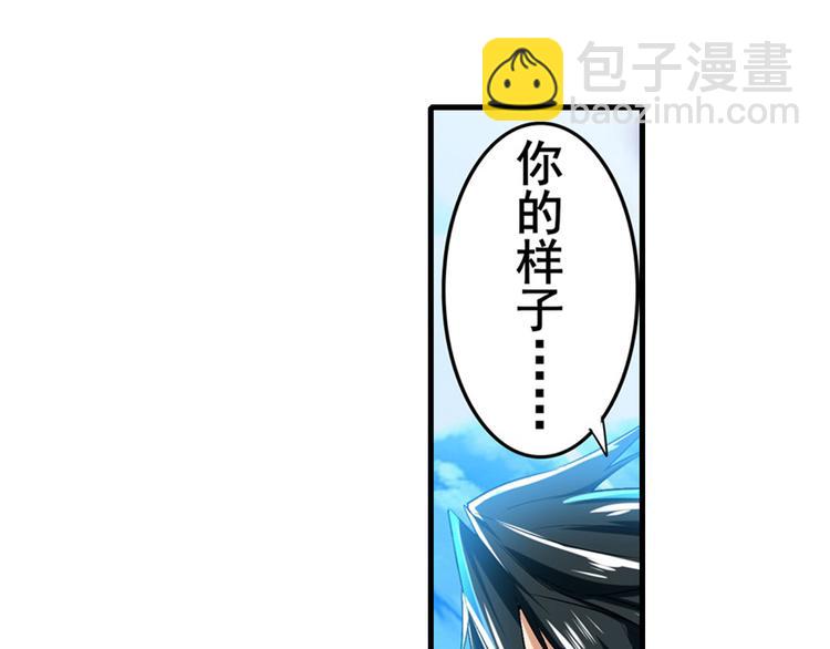 第184话116