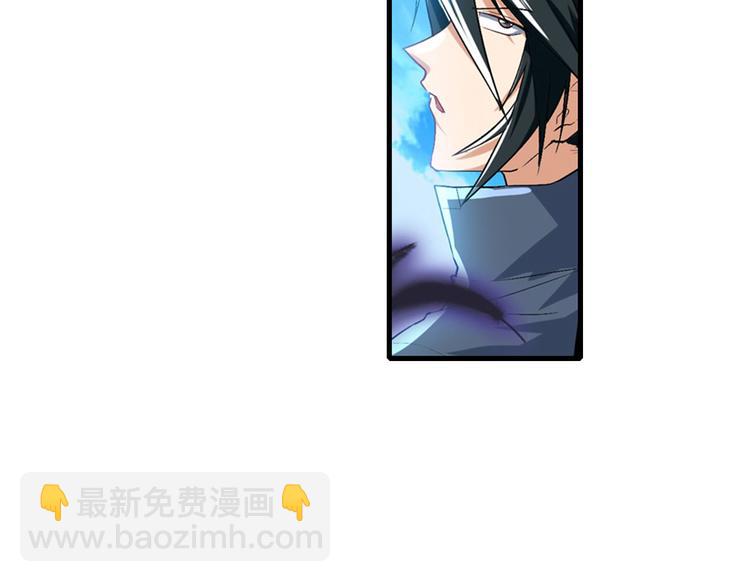 第184话117
