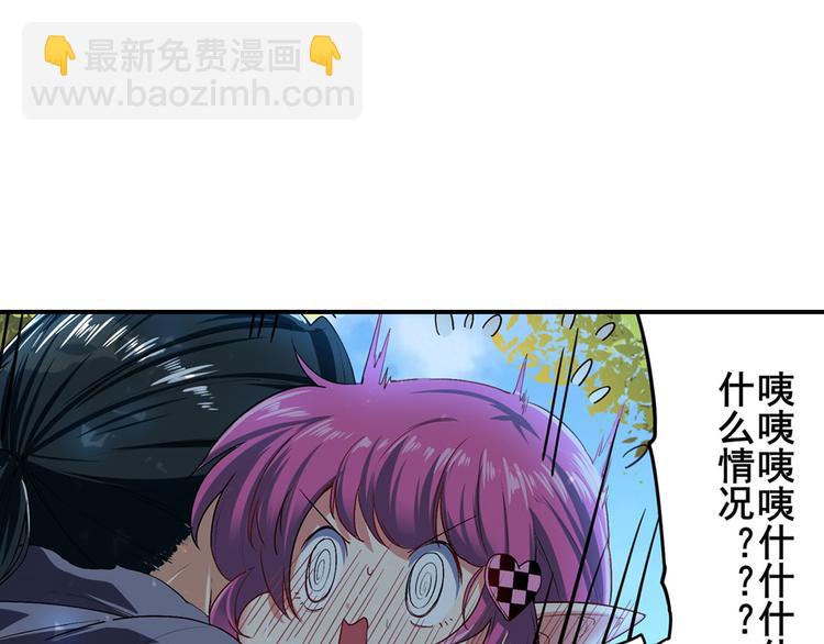 第184话12