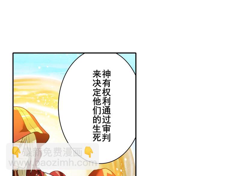 第184话126