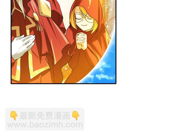 第184话127