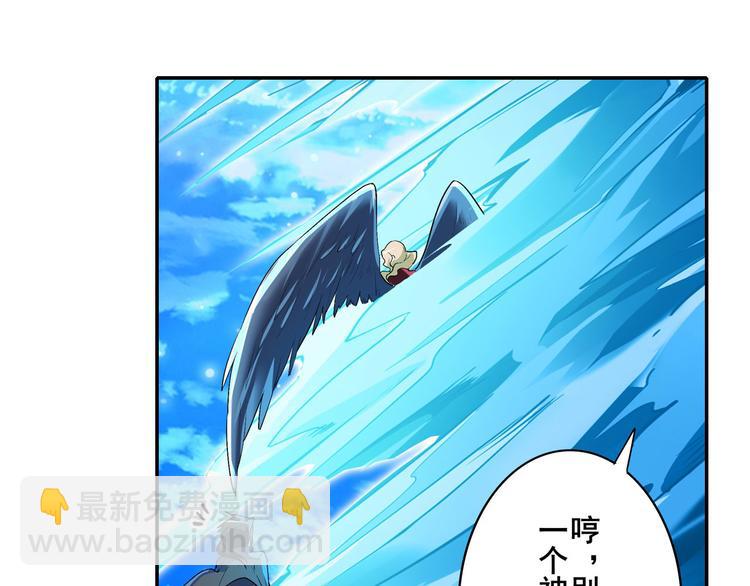 第184话128