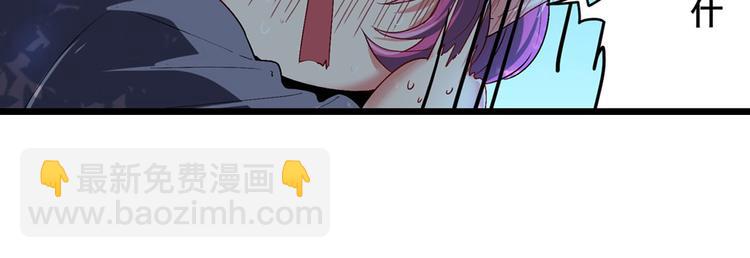 第184话13