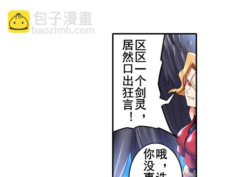 第184话132