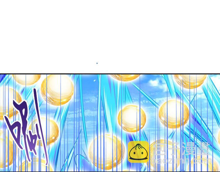 第184话139