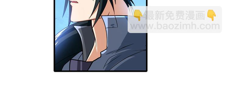 第184话142