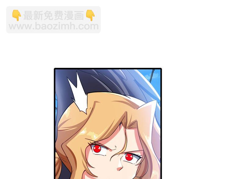 第184话143