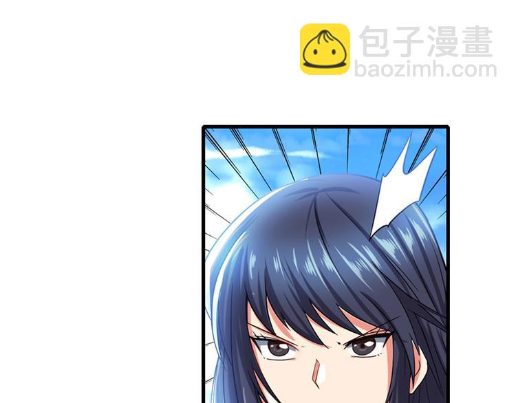 第184话145