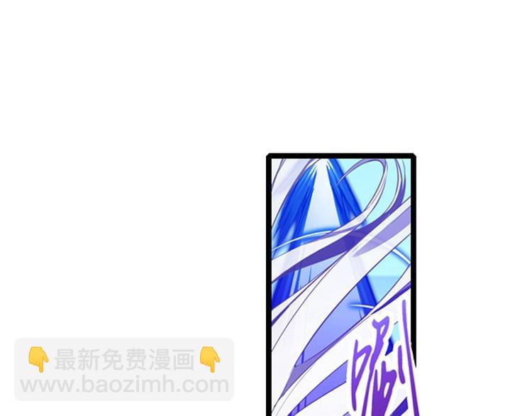 第184话150