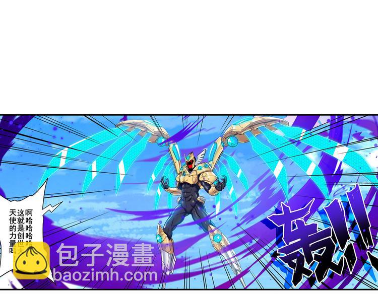 第184话152