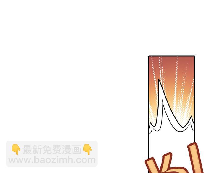 第184话16