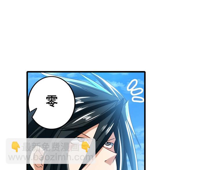 第184话168