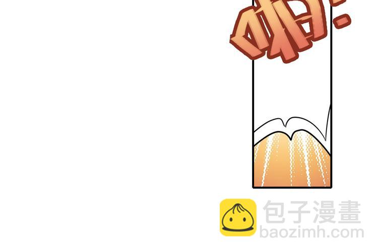 第184话17