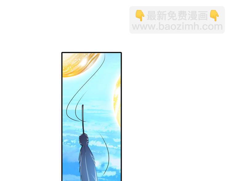 第184话175