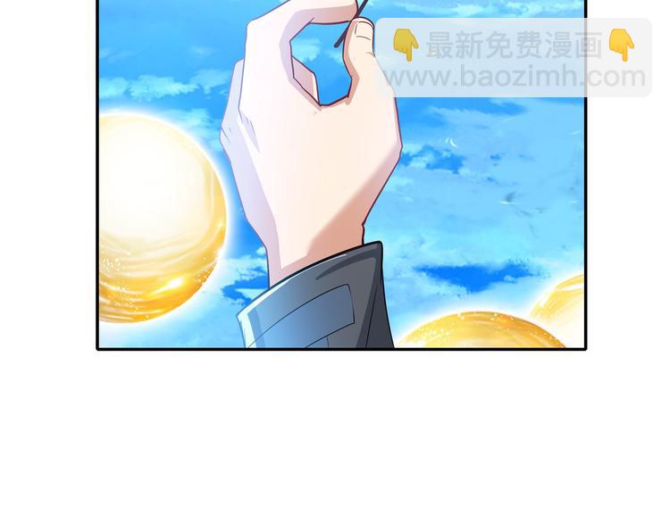 第184话178