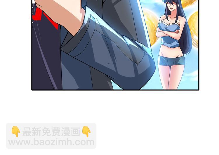 第184话181