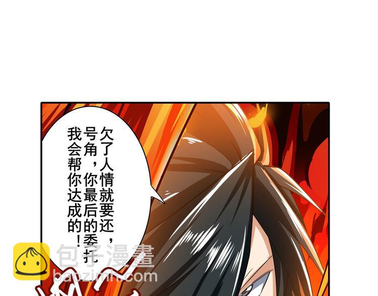 第184话187